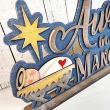 Load image into Gallery viewer, Nativity Away in a Manger Word Art Shelf Sitter Standing Sign File SVG | Christmas Laser Cut File | Christmas Mantle decor | Word Art Svg