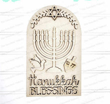 Load image into Gallery viewer, Interchangeable Large Arched Boho Sign Insert | Hanukkah Blessings | SVG Laser Cut File | Boho Signs | Seasonal Interchangeable SVG